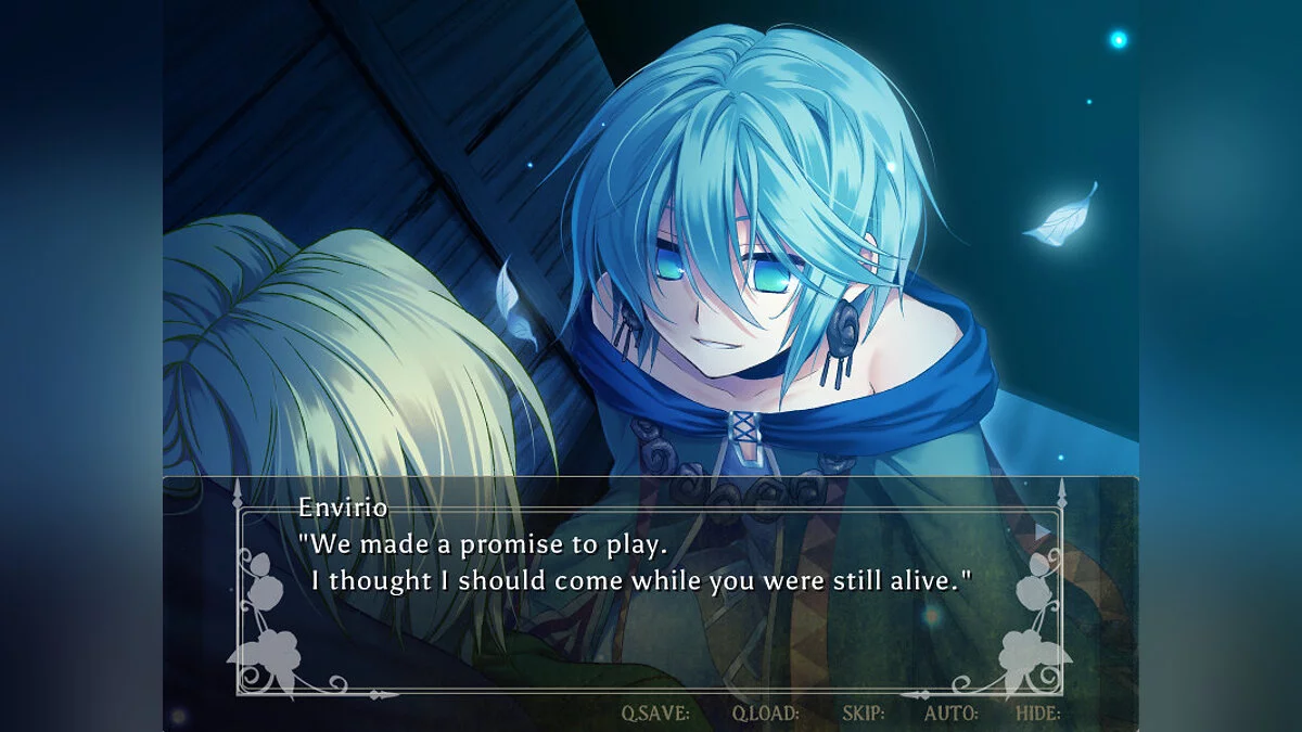 Скриншот из игры Enigma: - 10