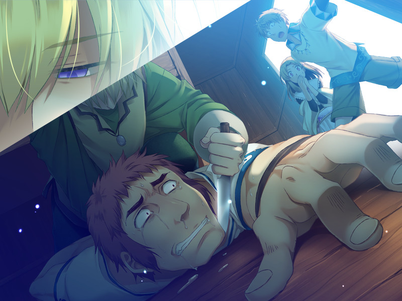 Скриншот из игры Enigma: - 42