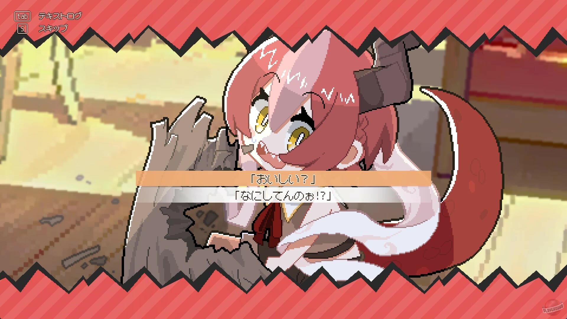 Скриншот из игры Drapline - 6