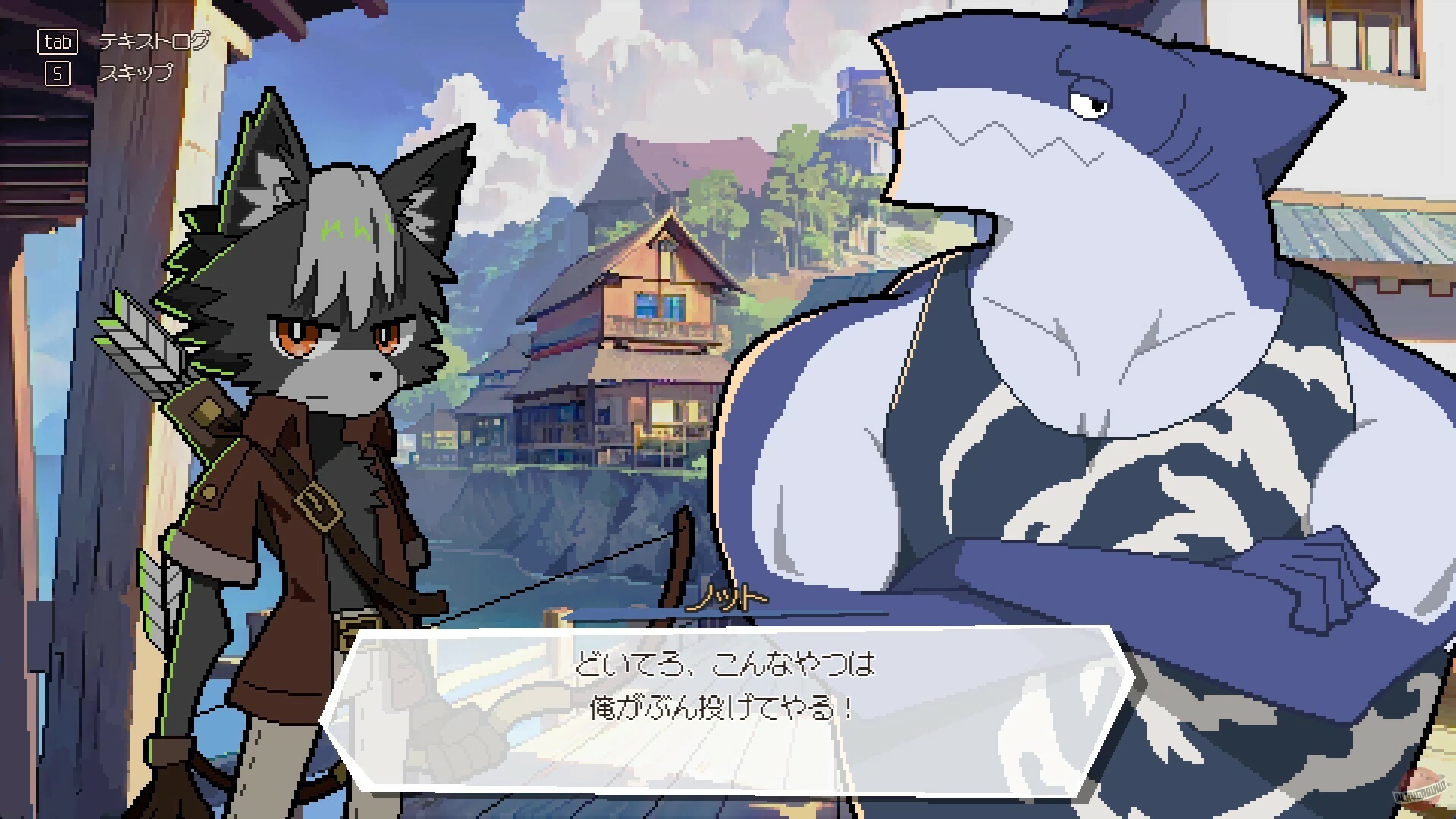 Скриншот из игры Drapline - 3