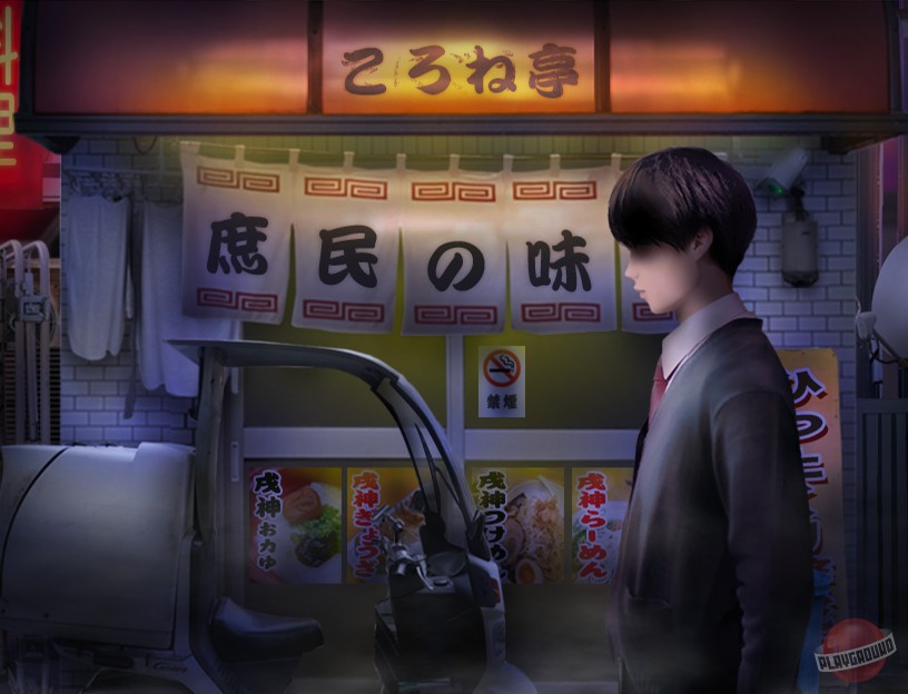 Скриншот из игры Evil God Korone - 10