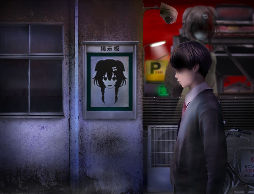 Скриншот из игры Evil God Korone - 7