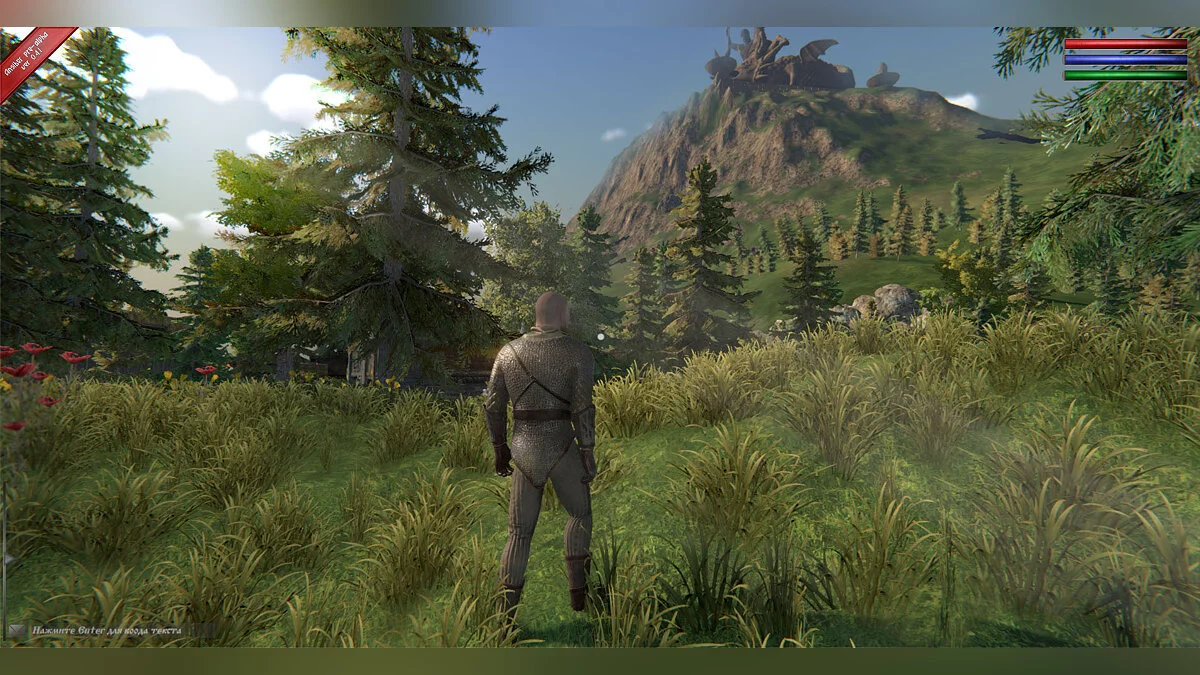 Скриншот из игры Ancient Siberia - 22