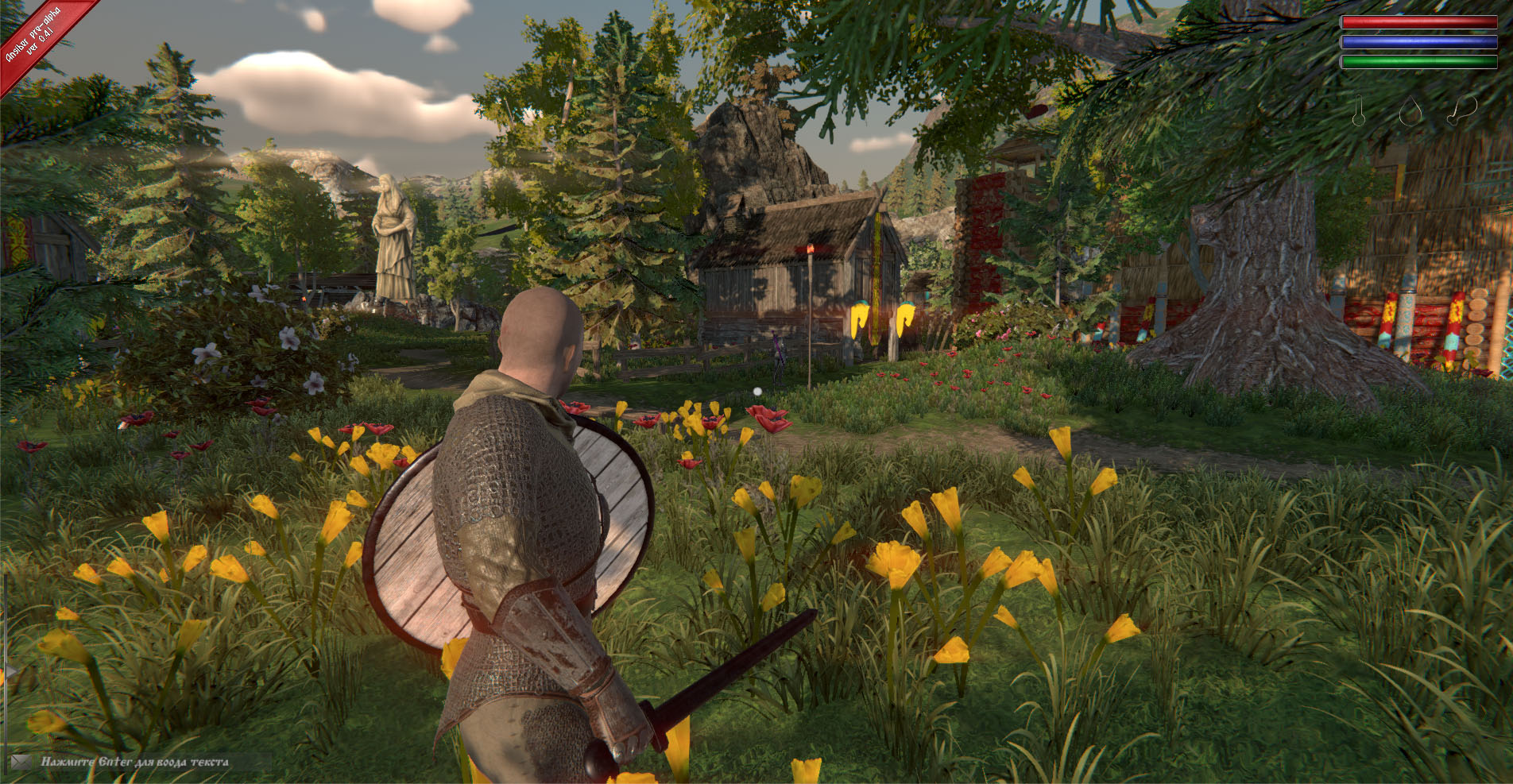 Скриншот из игры Ancient Siberia - 1