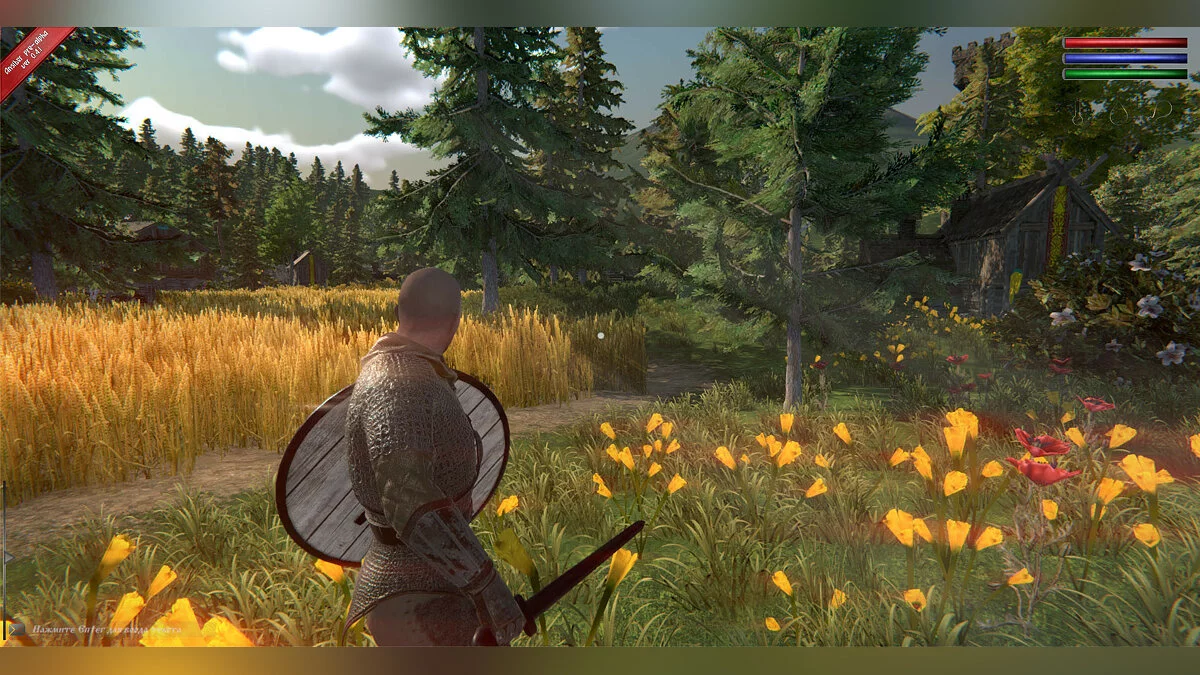 Скриншот из игры Ancient Siberia - 33