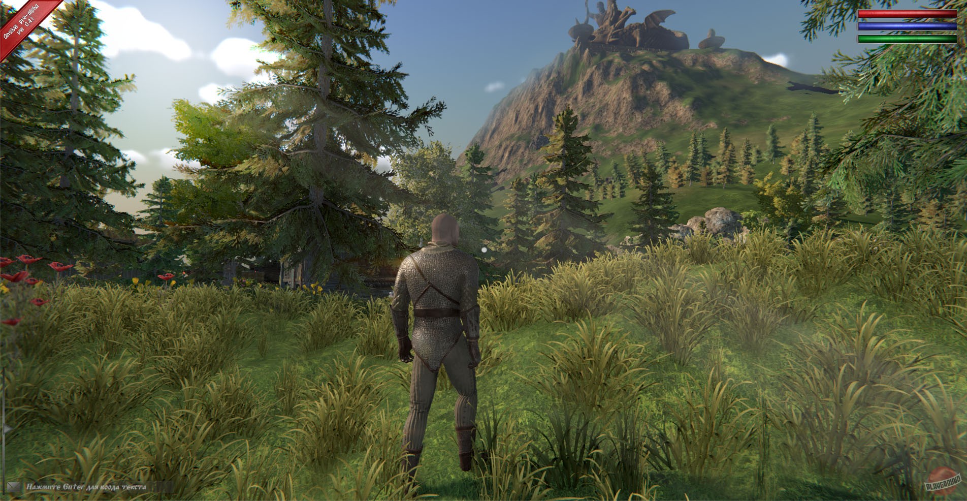 Скриншот из игры Ancient Siberia - 30