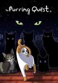 Обложка игры The Purring Quest