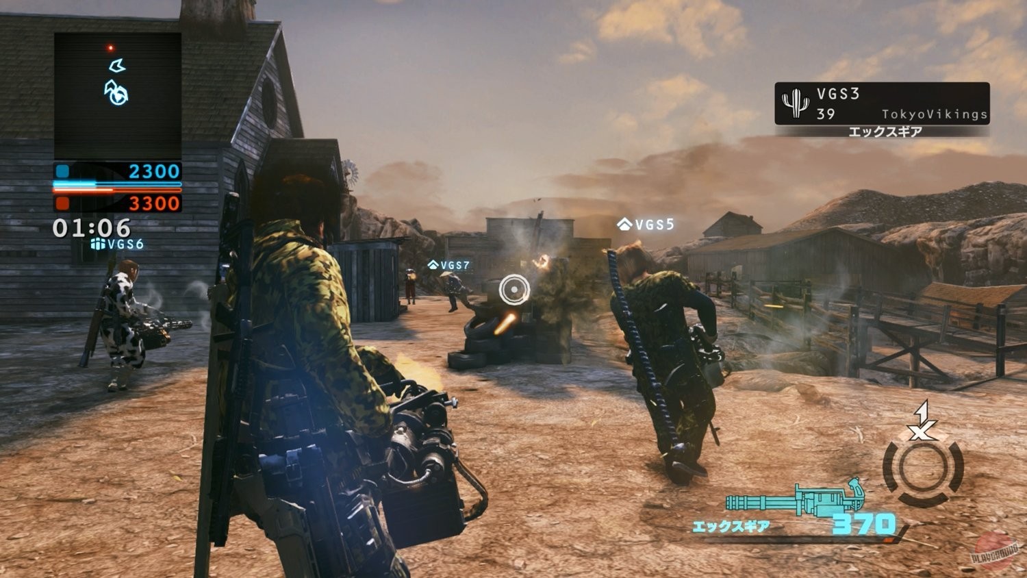 Скриншот из игры Devil's Third Online - 33