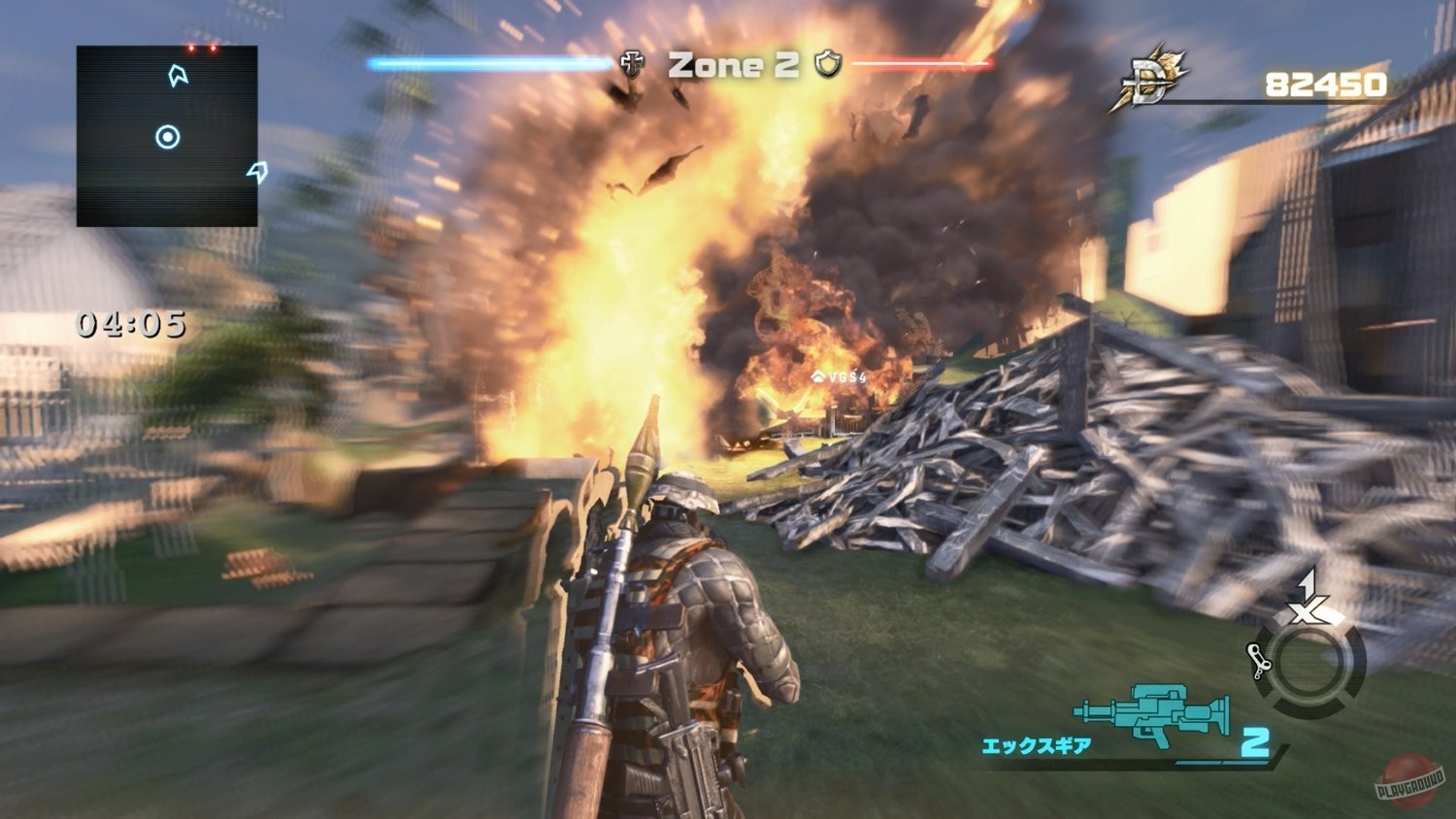 Скриншот из игры Devil's Third Online - 31