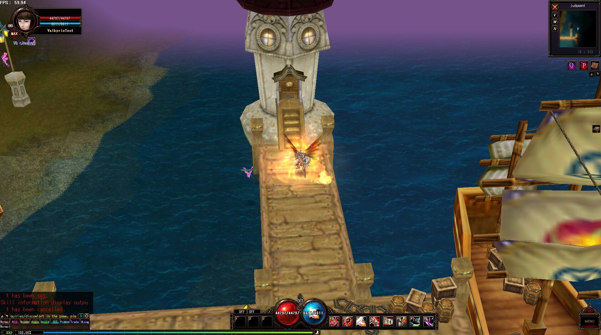 Скриншот из игры Cronous Online - 46