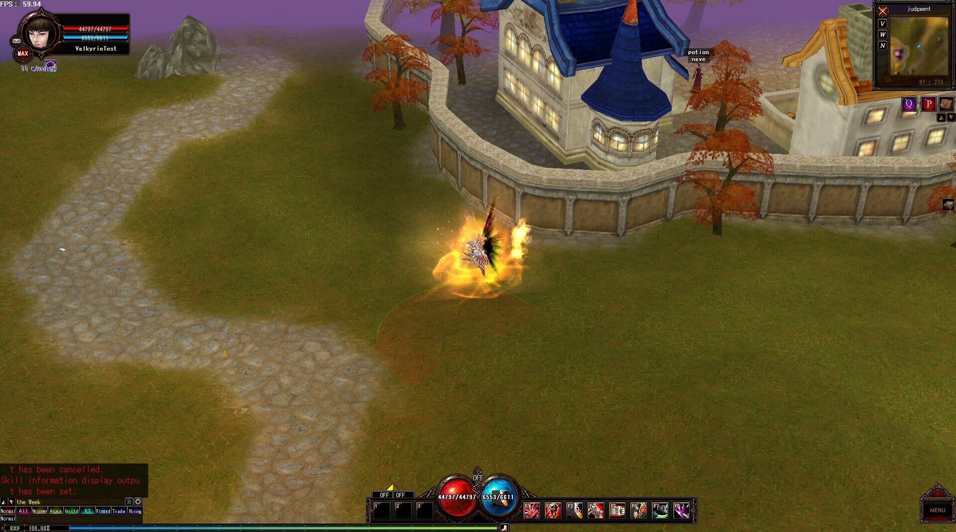 Скриншот из игры Cronous Online - 29