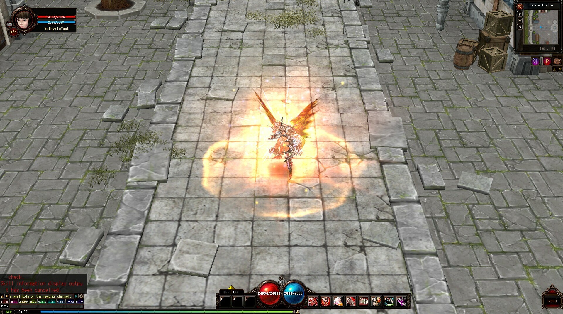 Скриншот из игры Cronous Online - 32