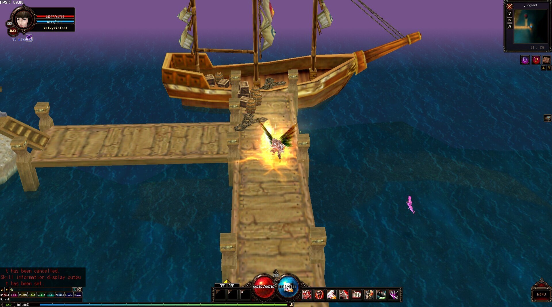 Скриншот из игры Cronous Online - 51