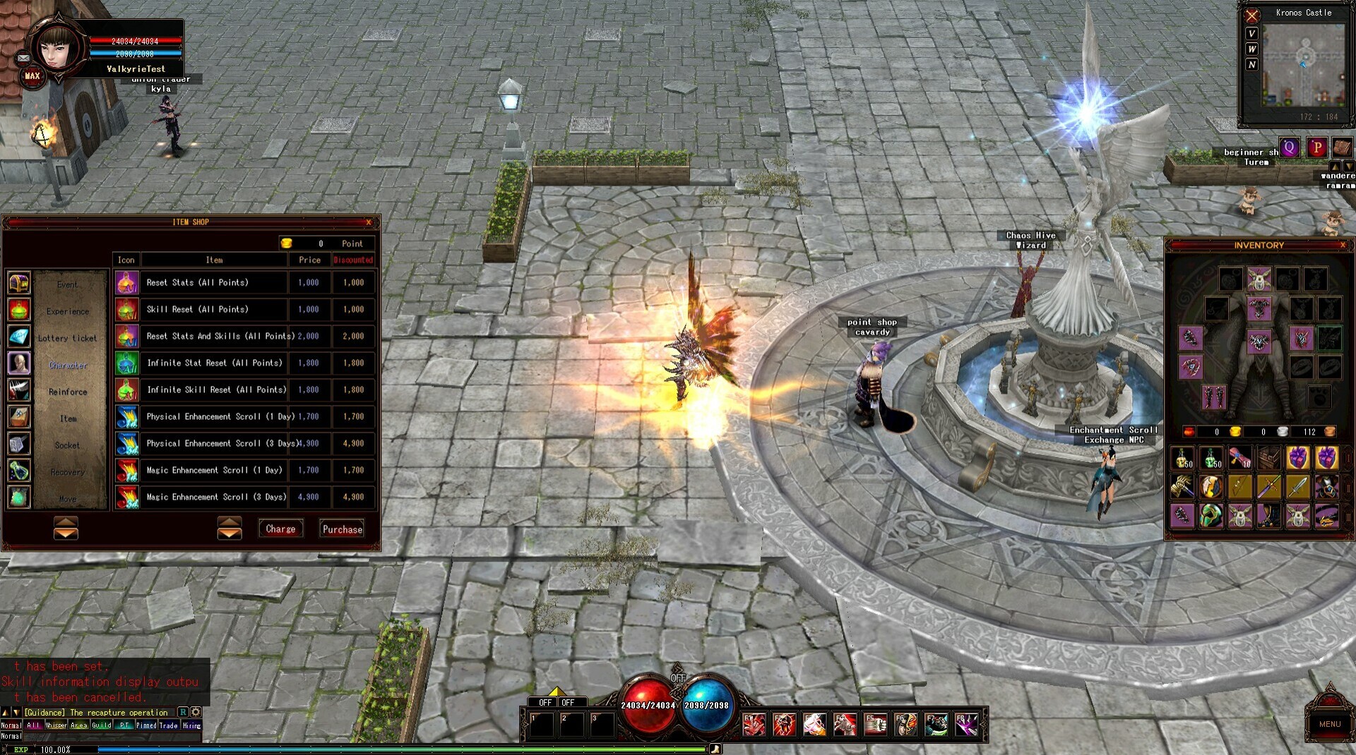 Скриншот из игры Cronous Online - 48