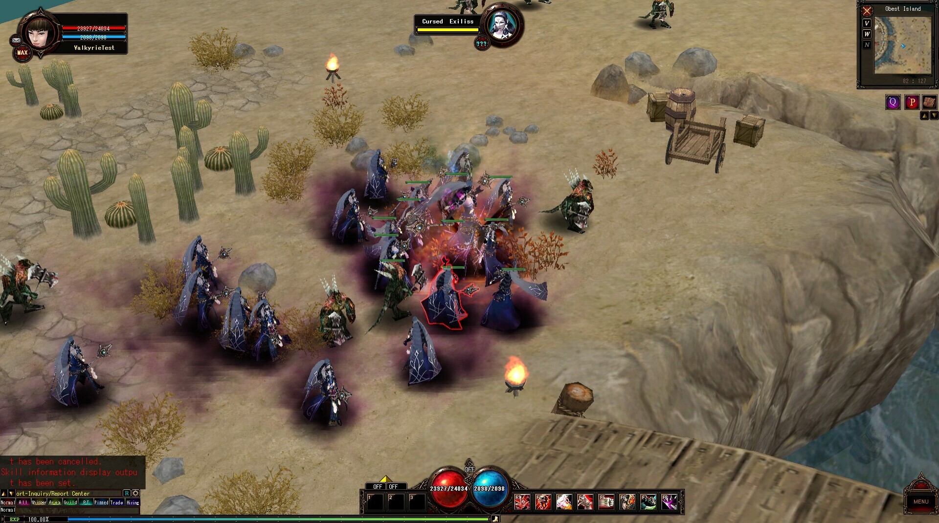 Скриншот из игры Cronous Online - 31