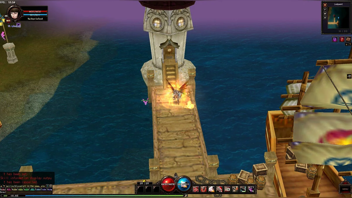 Скриншот из игры Cronous Online - 3