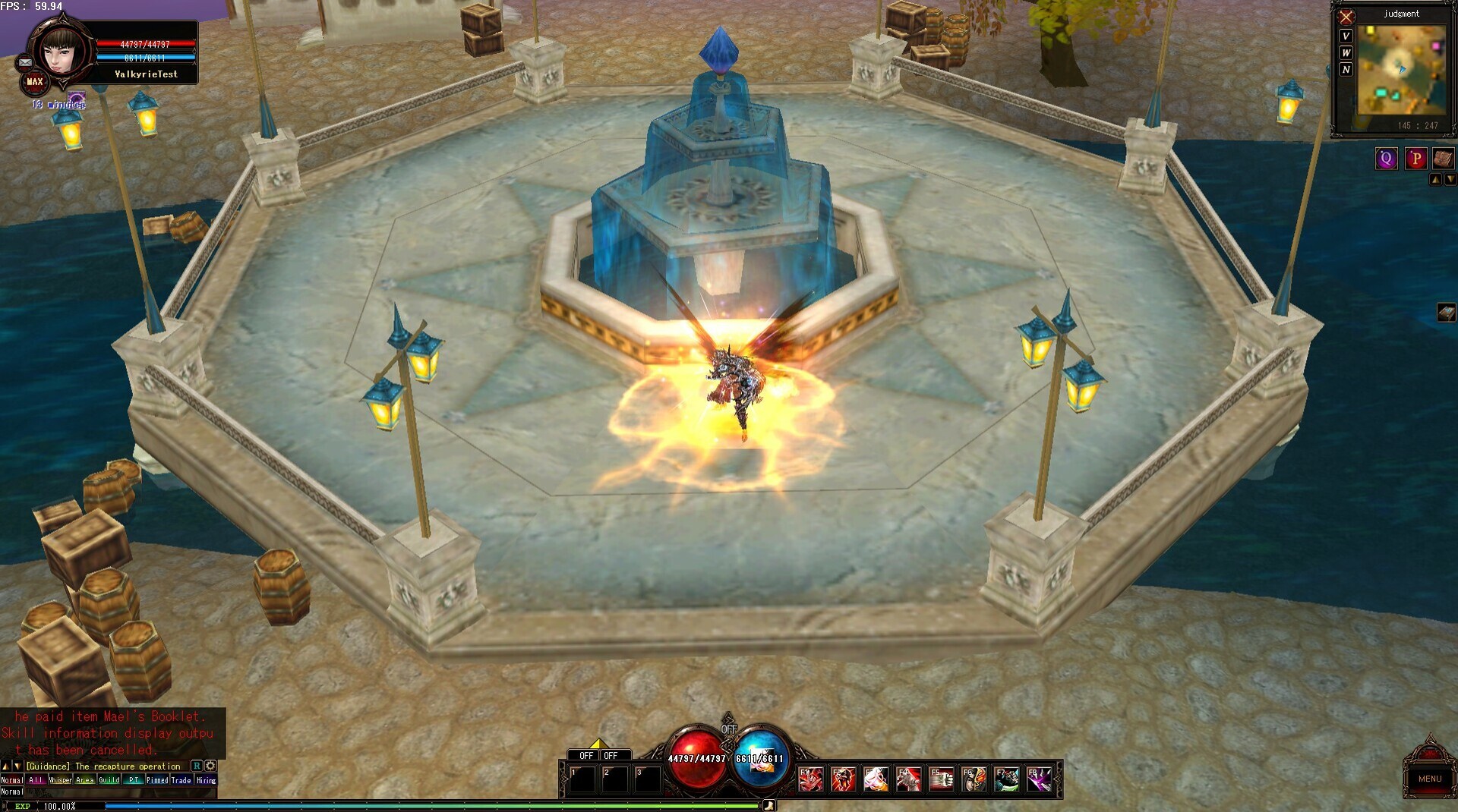 Скриншот из игры Cronous Online - 10