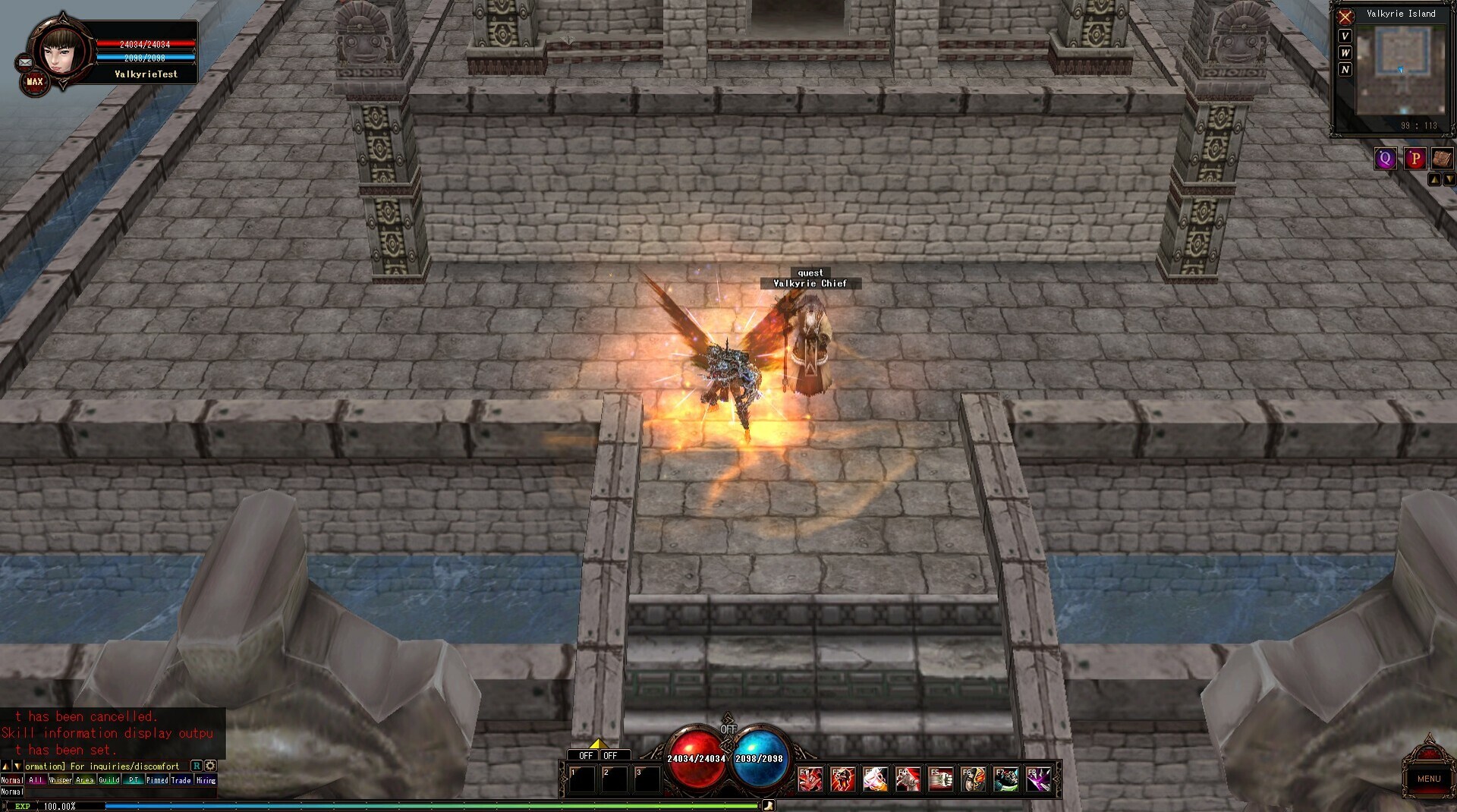 Скриншот из игры Cronous Online - 36