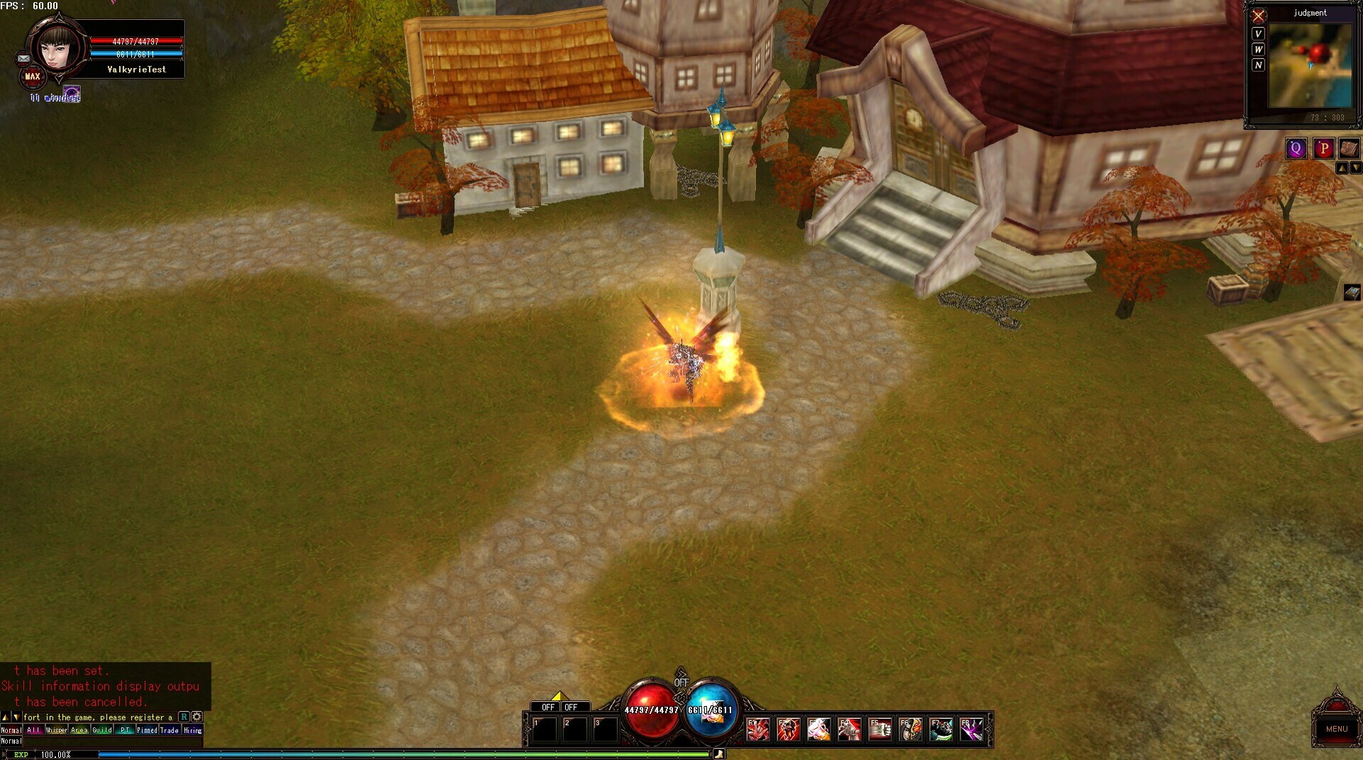 Скриншот из игры Cronous Online - 47