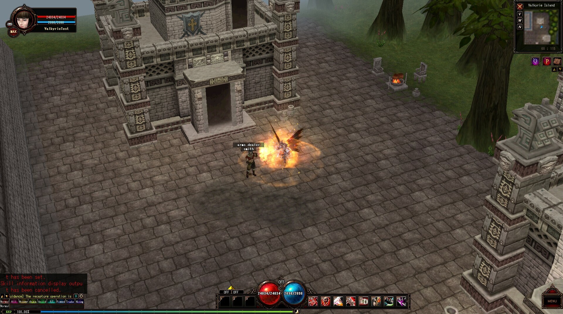 Скриншот из игры Cronous Online - 28