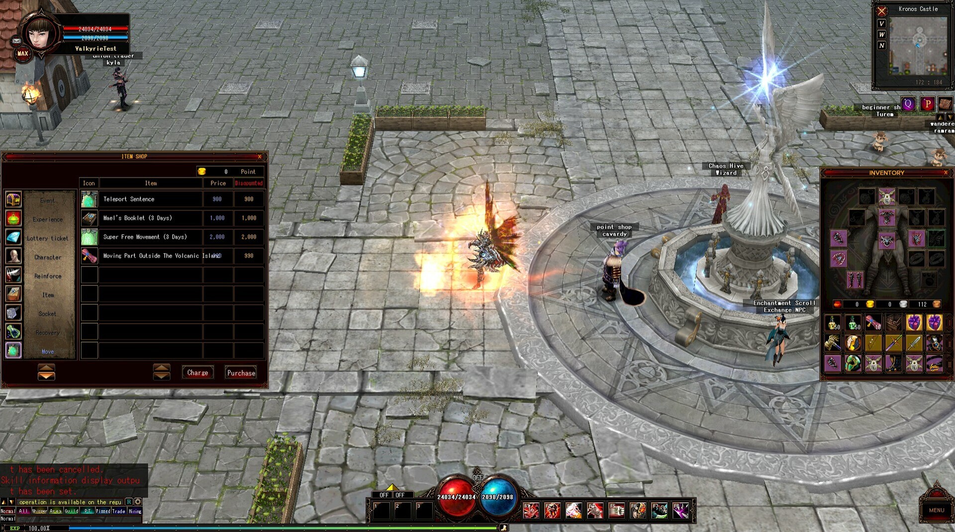 Скриншот из игры Cronous Online - 33