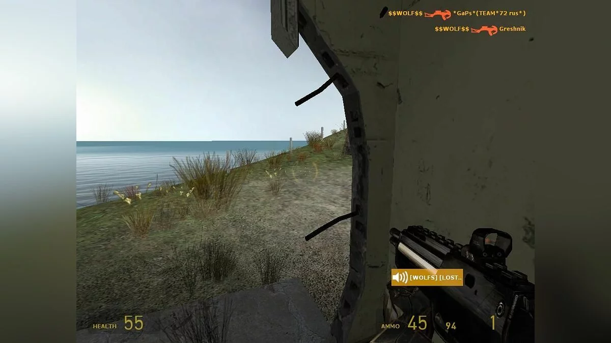 Скриншот из игры Half-Life 2: Deathmatch - 27