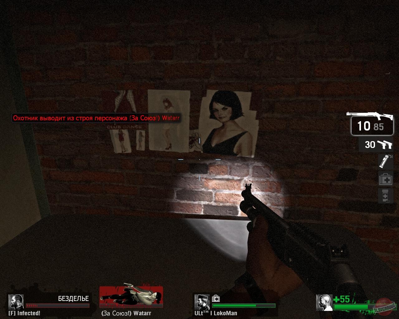 Скриншот из игры Left 4 Dead - 113