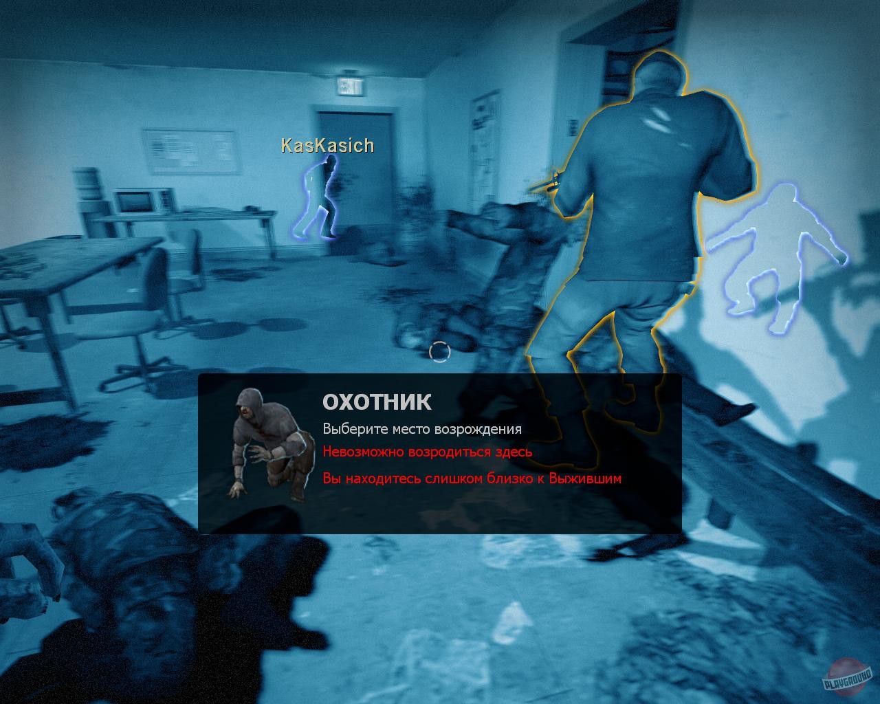 Скриншот из игры Left 4 Dead - 120