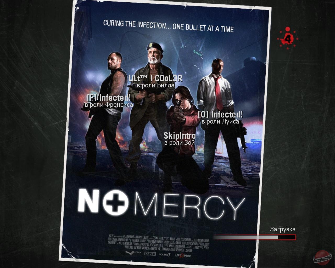 Скриншот из игры Left 4 Dead - 122