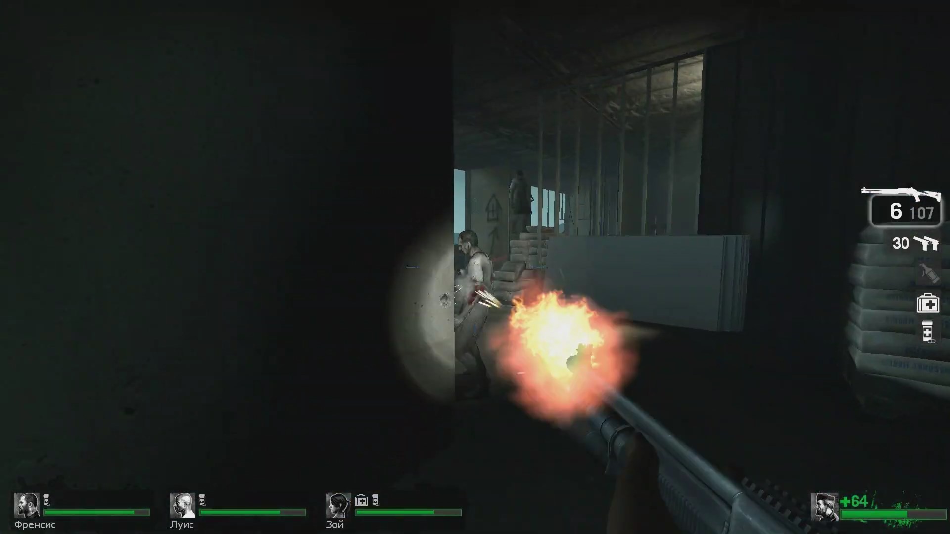 Скриншот из игры Left 4 Dead - 98