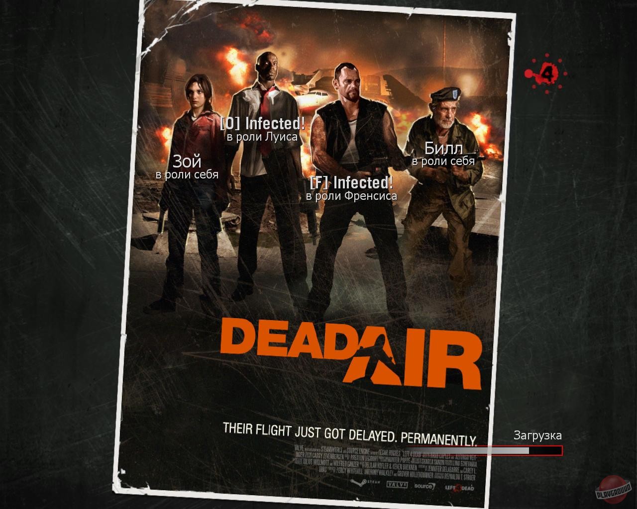 Скриншот из игры Left 4 Dead - 168