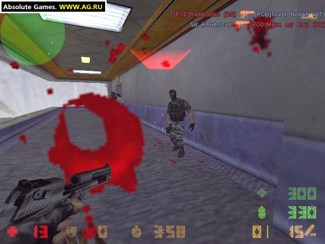Скриншот из игры Counter-Strike - 56