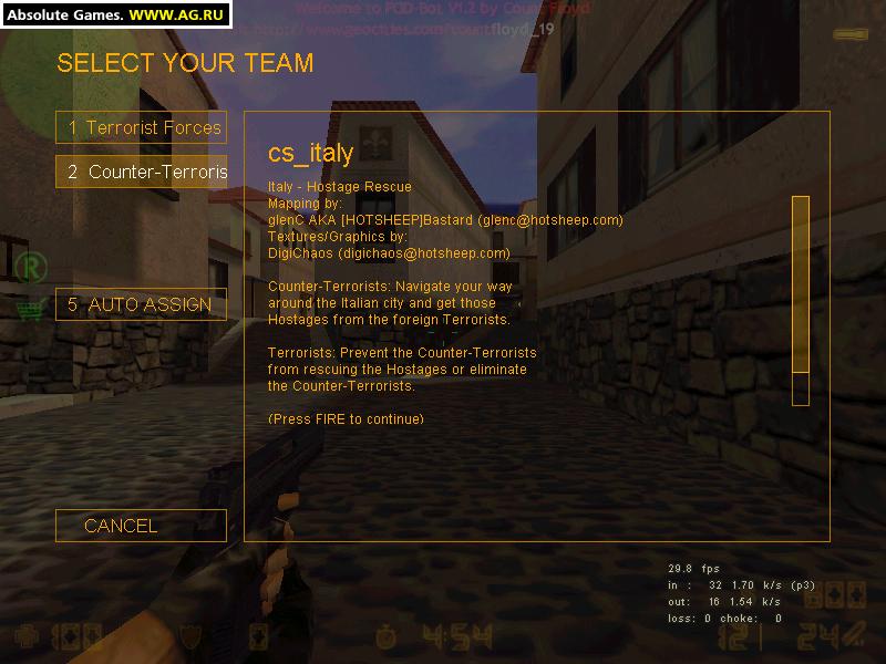 Скриншот из игры Counter-Strike - 37