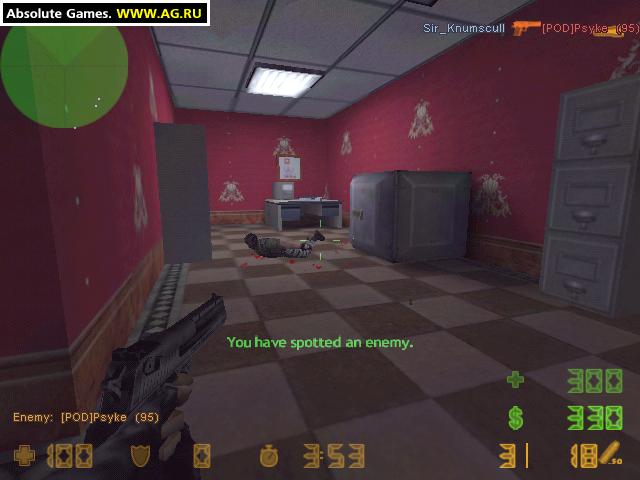 Скриншот из игры Counter-Strike - 20
