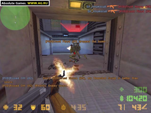 Скриншот из игры Counter-Strike - 55