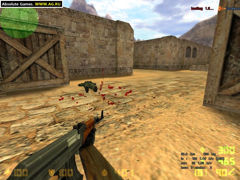 Скриншот из игры Counter-Strike - 70