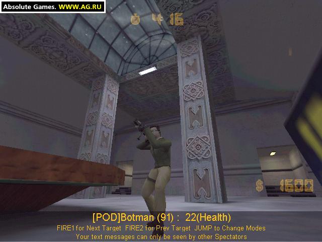 Скриншот из игры Counter-Strike - 59