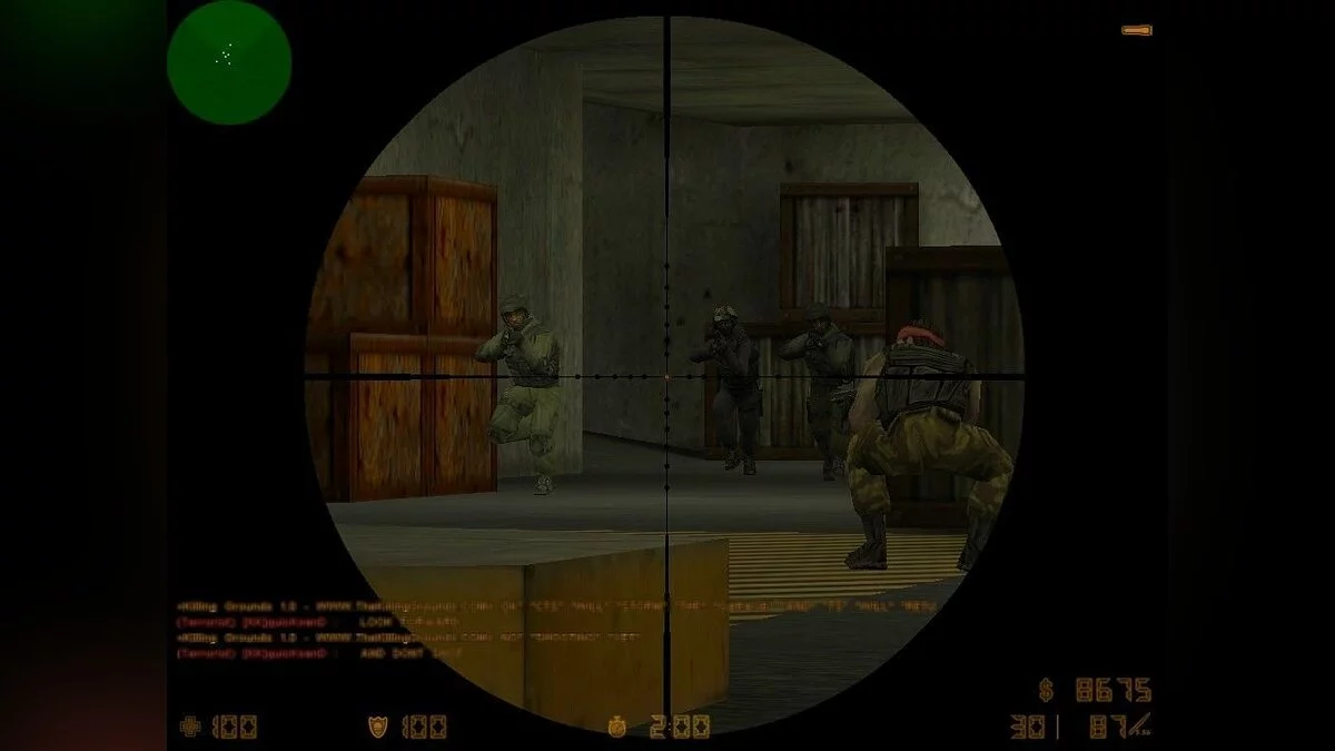 Скриншот из игры Counter-Strike - 17