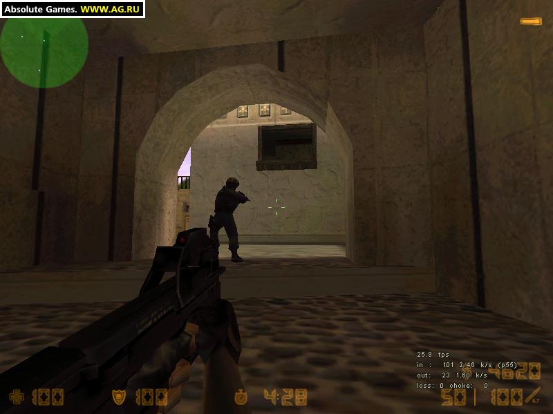 Скриншот из игры Counter-Strike - 45