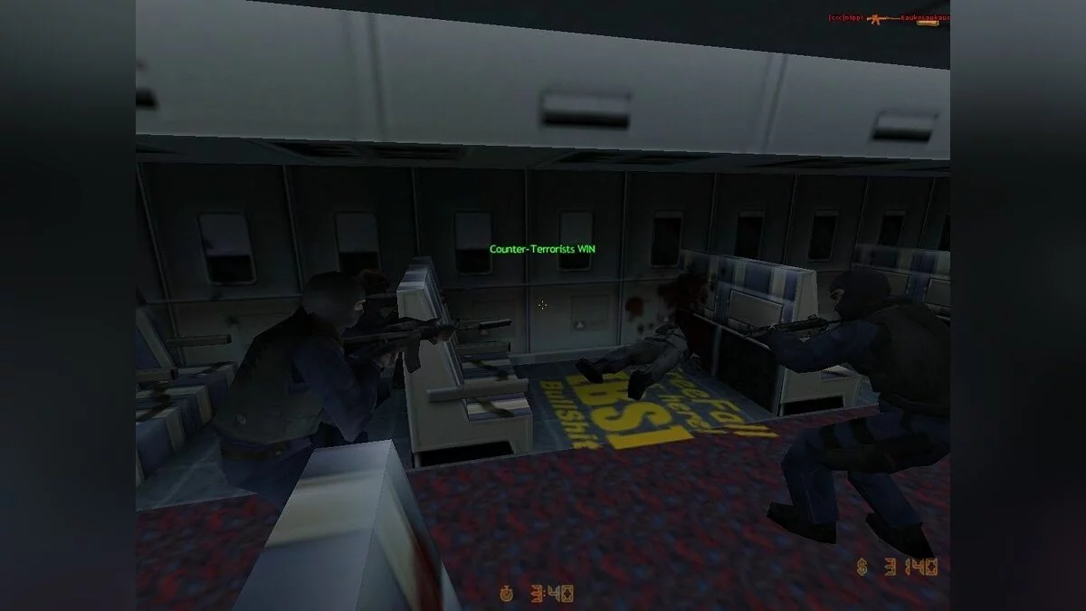Скриншот из игры Counter-Strike - 12