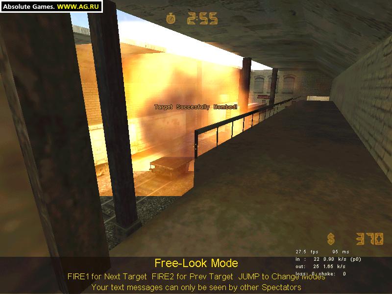 Скриншот из игры Counter-Strike - 48
