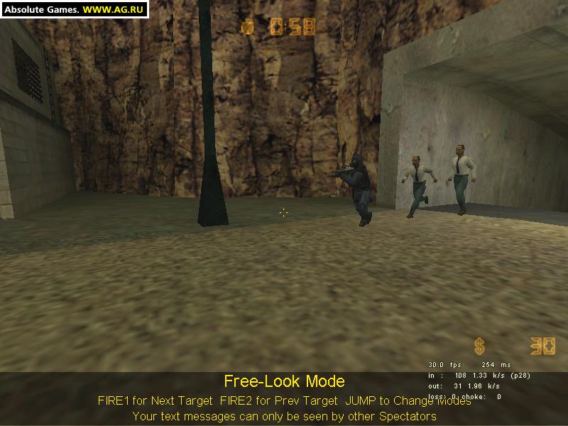 Скриншот из игры Counter-Strike - 63