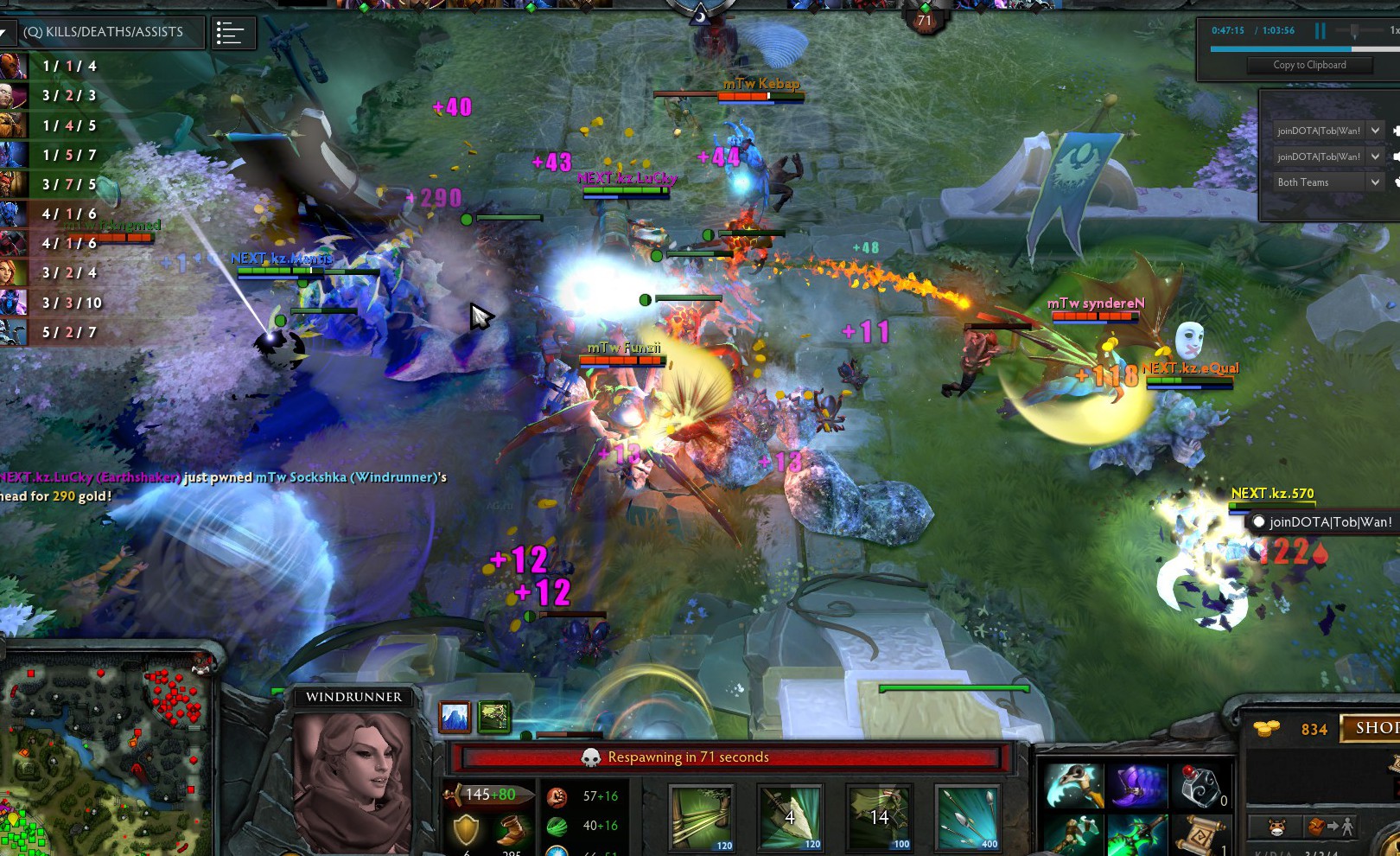 Скриншот из игры Dota 2 - 131