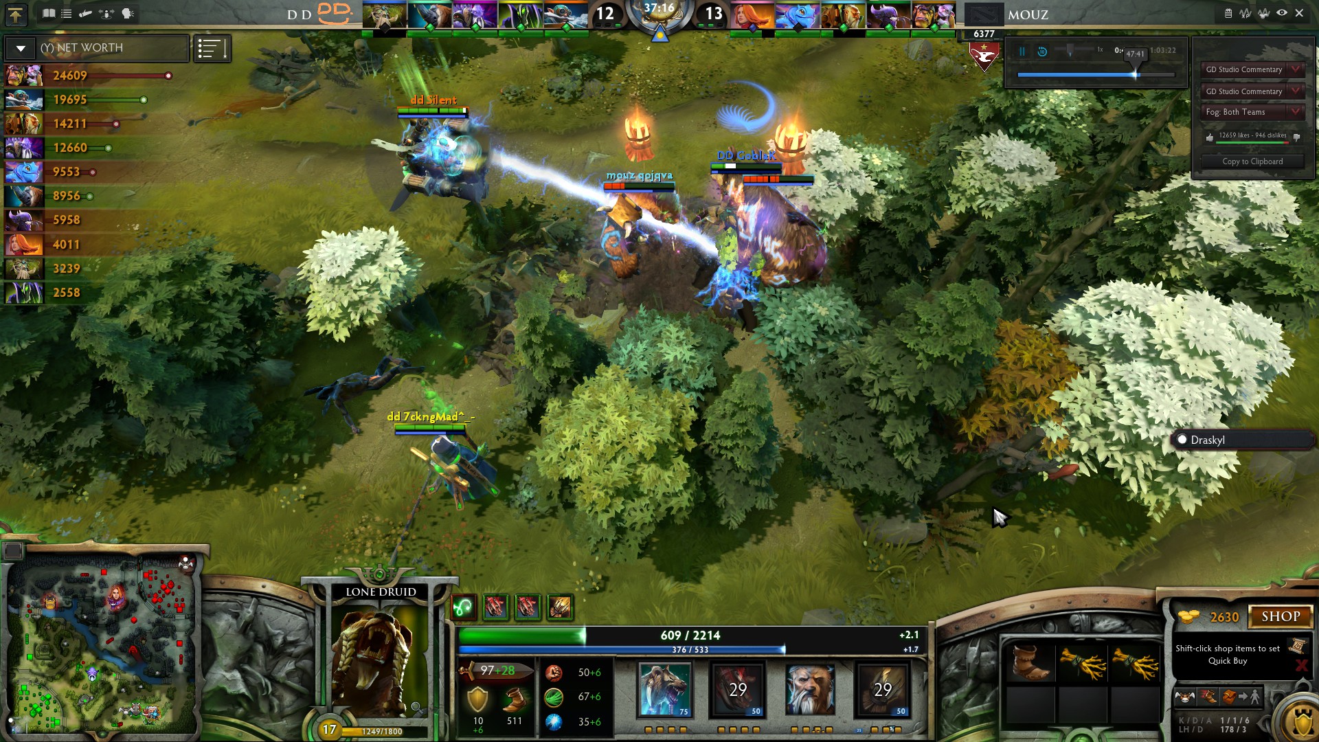 Скриншот из игры Dota 2 - 66