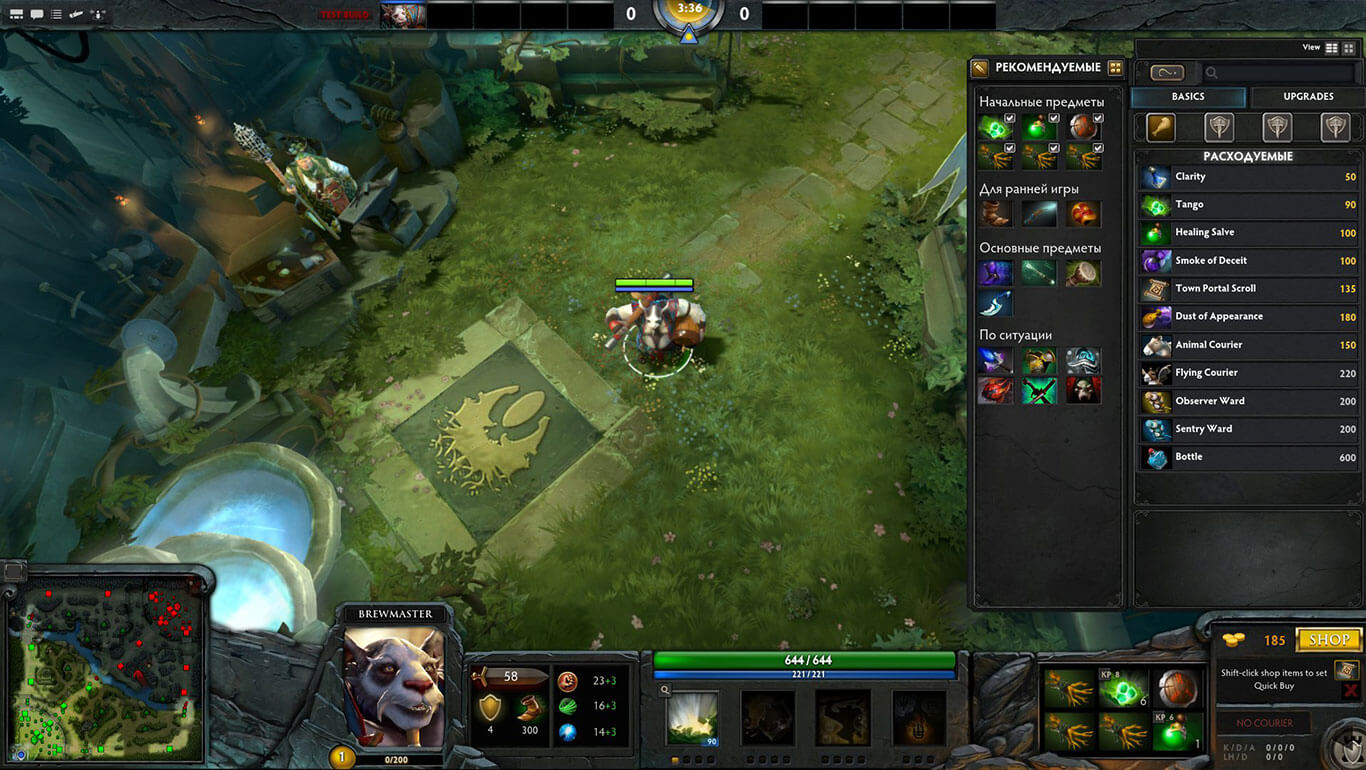Скриншот из игры Dota 2 - 127