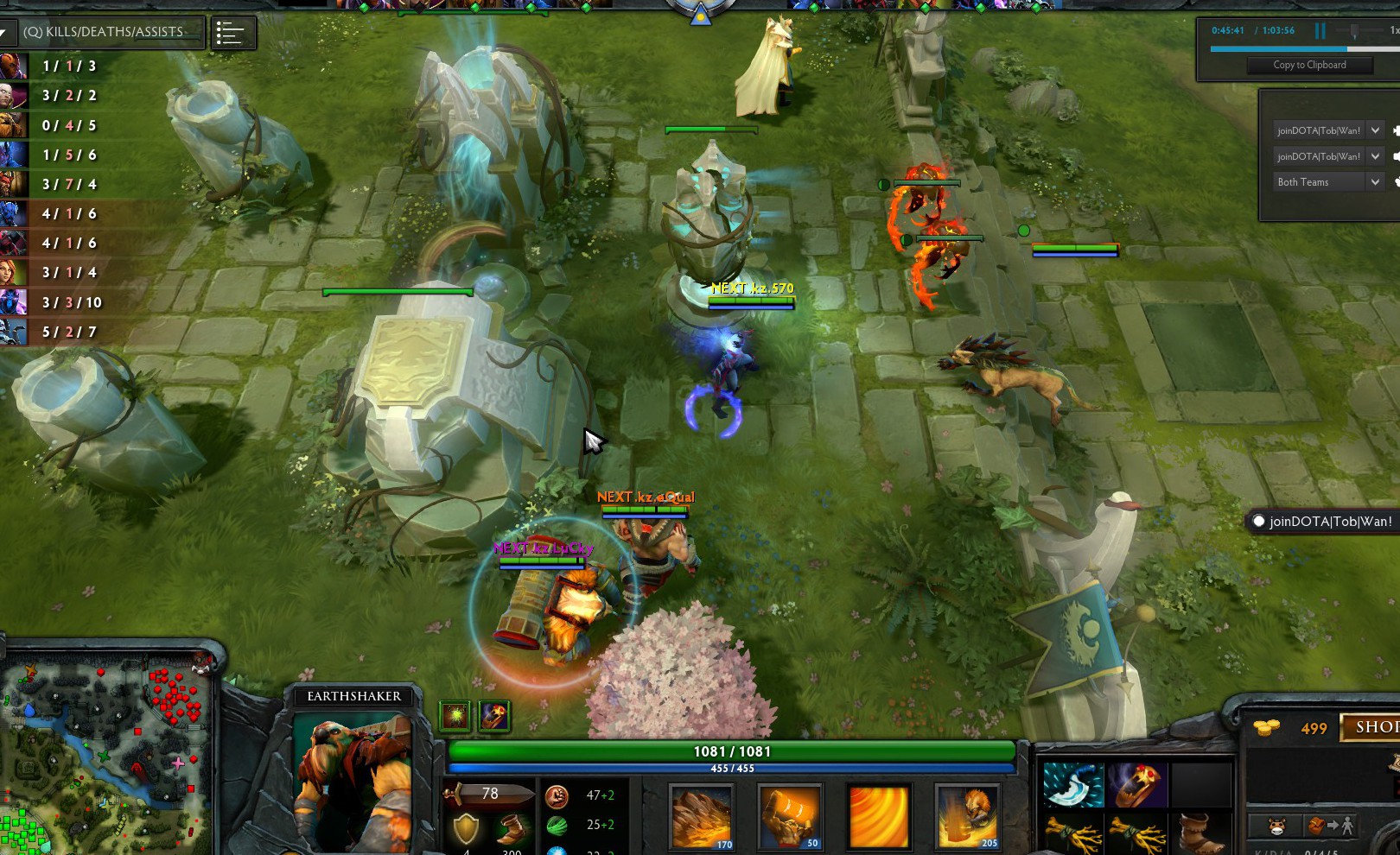 Скриншот из игры Dota 2 - 32