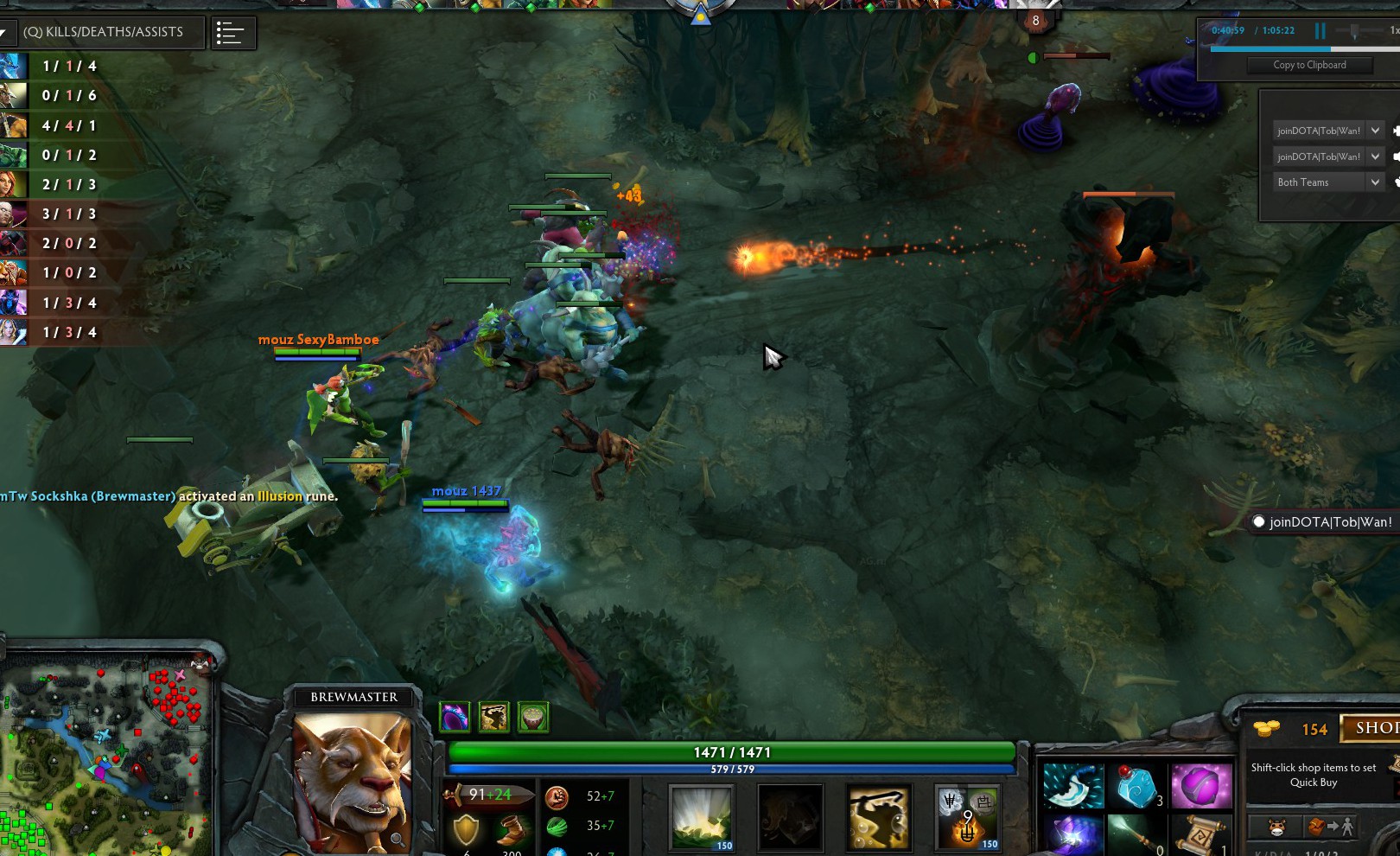 Скриншот из игры Dota 2 - 96