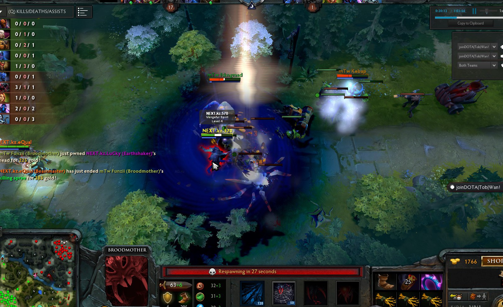 Скриншот из игры Dota 2 - 121