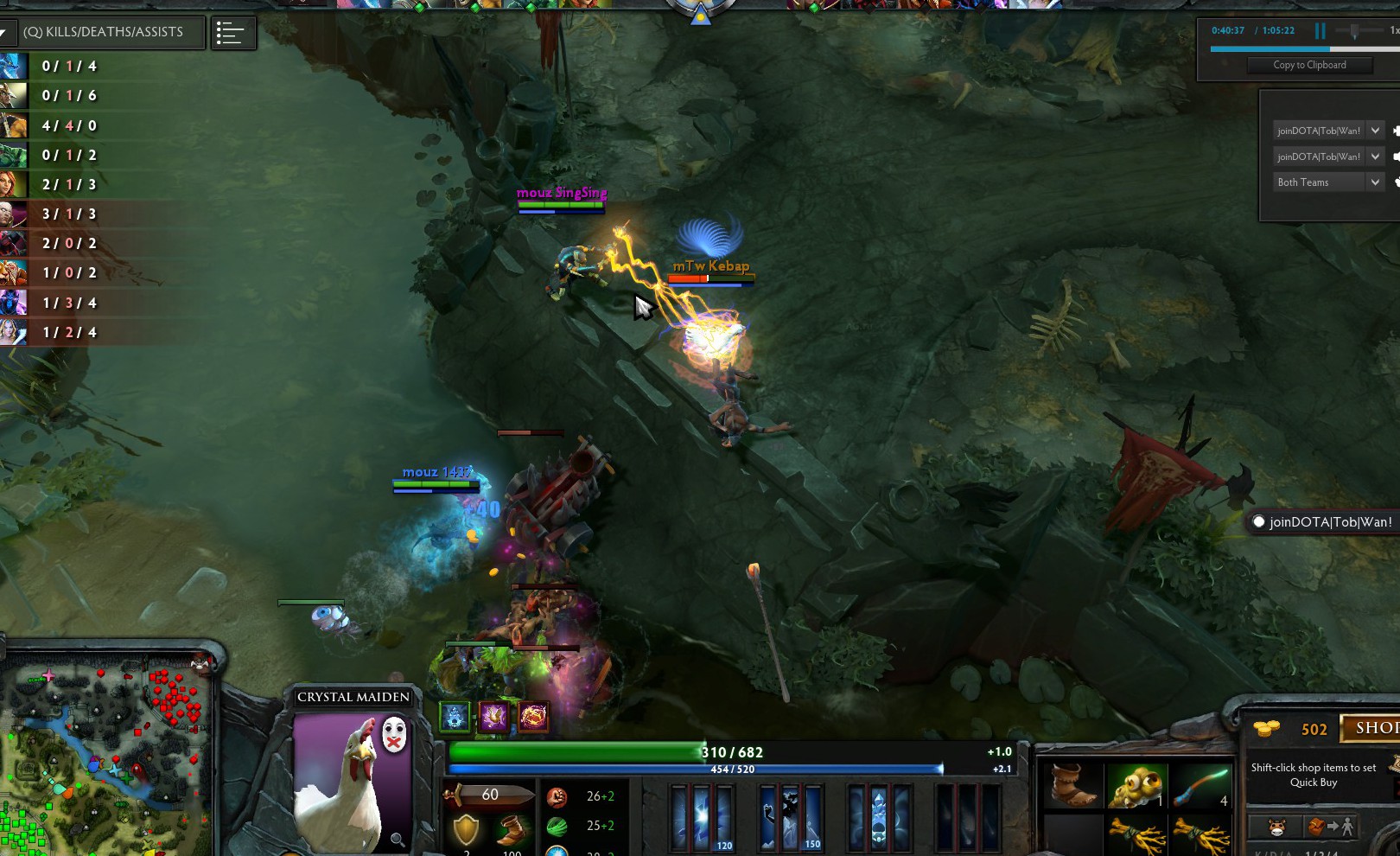 Скриншот из игры Dota 2 - 100