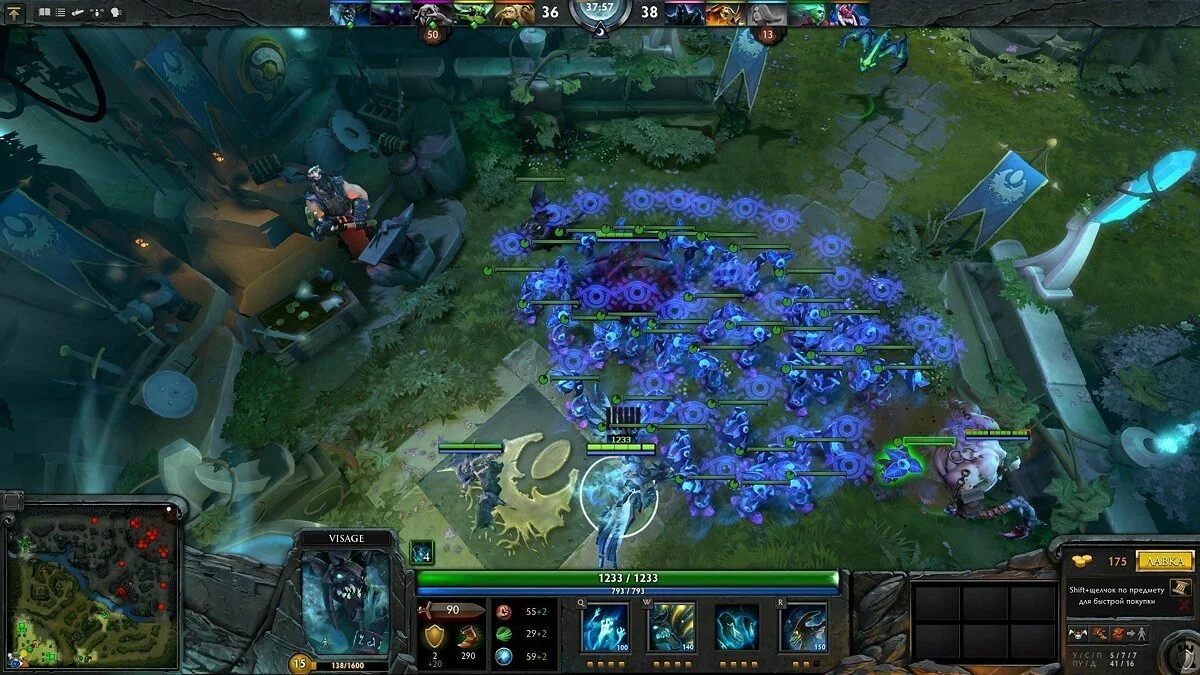 Скриншот из игры Dota 2 - 111
